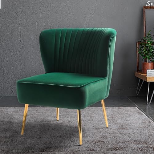 HULALA HOME Velvet Accent Chair, Modern Upholstered Cute Side Chair with Gold Metal Legs, Armless Wingback Slipper Chair Comfy Living Room Chair for Bedroom Guest Room Vanity,Green