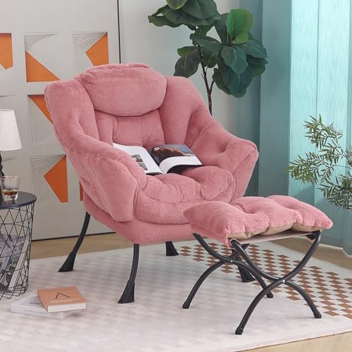 Tiita Lazy Chair with Ottoman, Comfy Reading Accent Chair, Plush Dark Pink