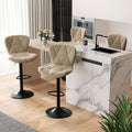Nalupatio Modern Bar Stools Set of 4, Adjustable Faux Leather Upholstered Swivel Bar Stools, Counter Height Bar Chairs with Back for Kitchen Island, Khaki