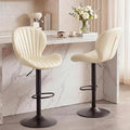 GRUSIGN Bar Stools Set of 2, Modern Swivel Adjustable Bar Chairs, Faux Leather Upholstered Counter Height Bar Stools with Backrest, Comfort Barstools for Kitchen Island, Home Bar, Beige